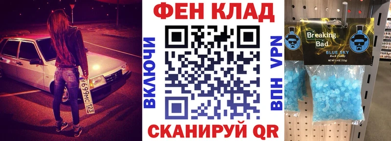 Амфетамин Premium  Буй 
