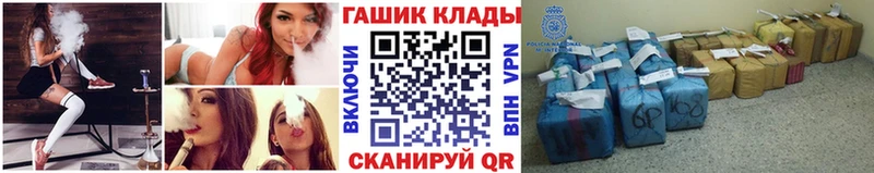 Гашиш 40% ТГК  Буй 