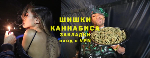 2c-b Грязовец