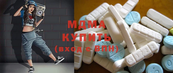 герыч Алексеевка