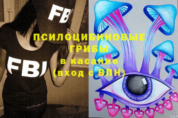 герыч Алексеевка