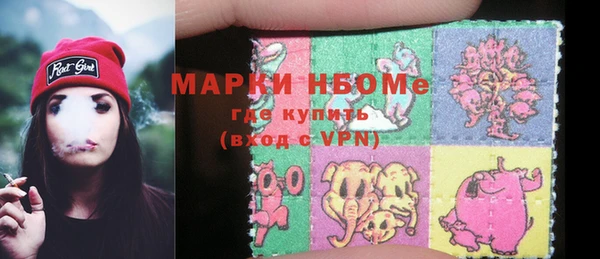 кокс Алексин
