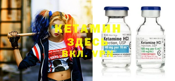 кокс Алексин