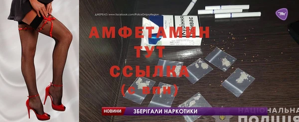 герыч Алексеевка