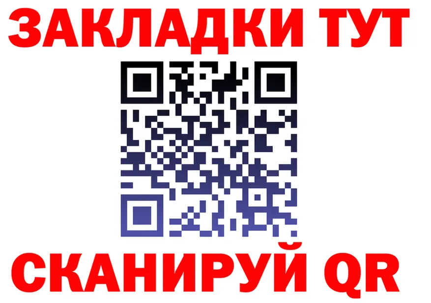 А ПВП крисы CK ТОР это гидра Буй