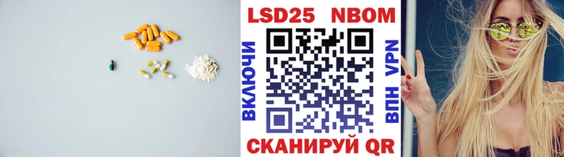 дарнет шоп  Буй  МЕГА   LSD-25 экстази кислота 