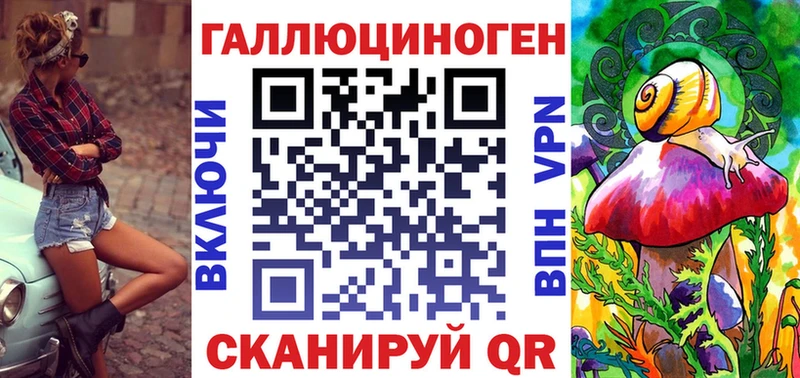 Галлюциногенные грибы GOLDEN TEACHER  купить   Буй 