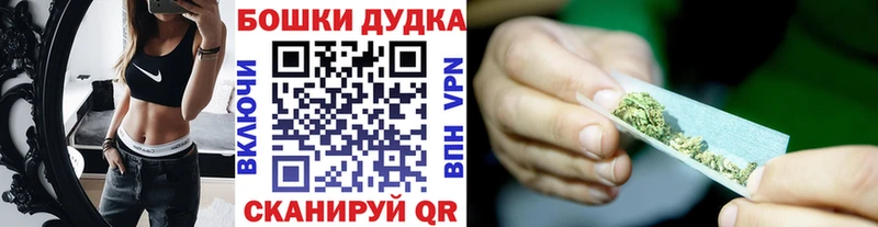 Конопля ГИДРОПОН  Буй 